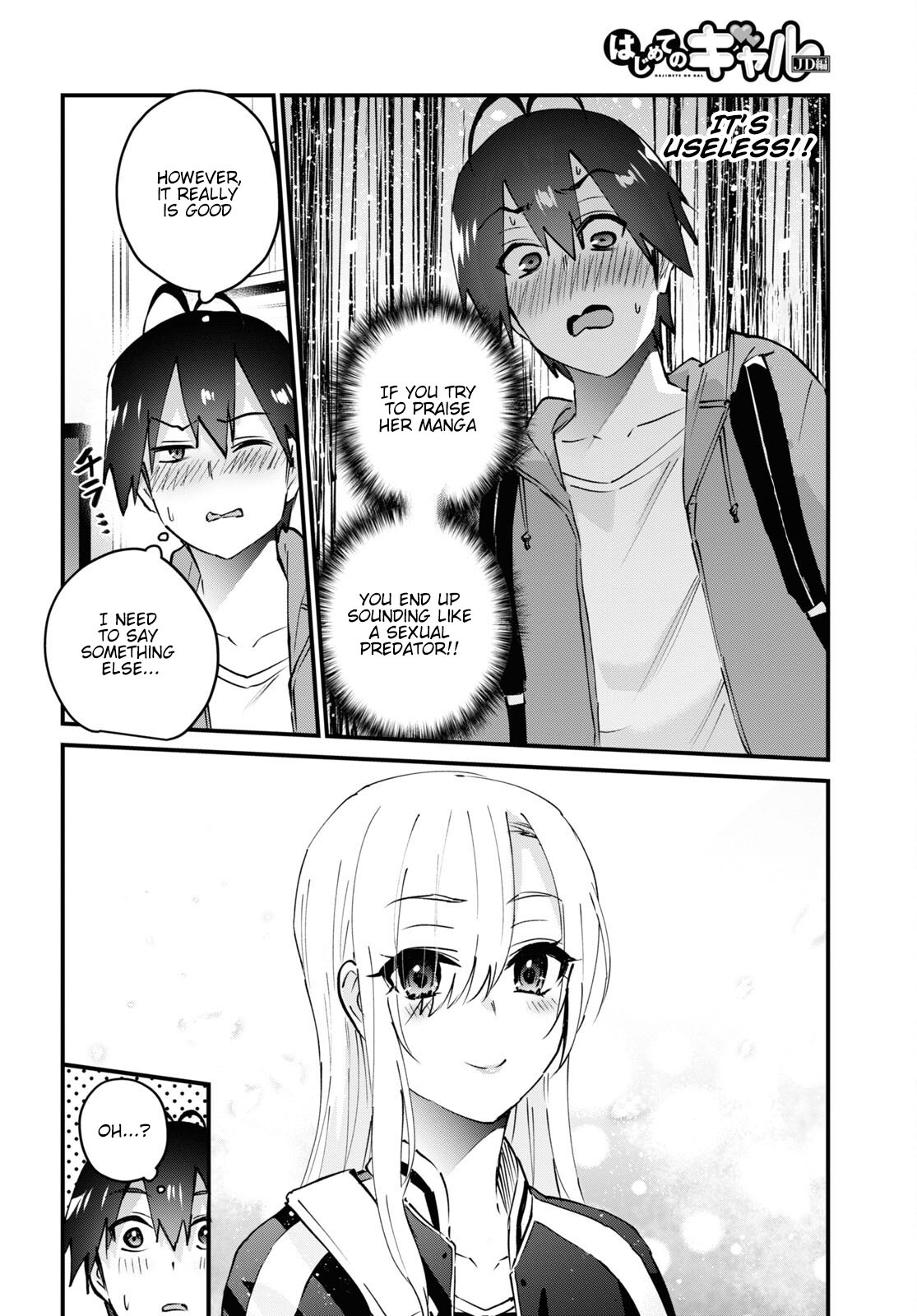 Hajimete no Gal Chapter 141 page