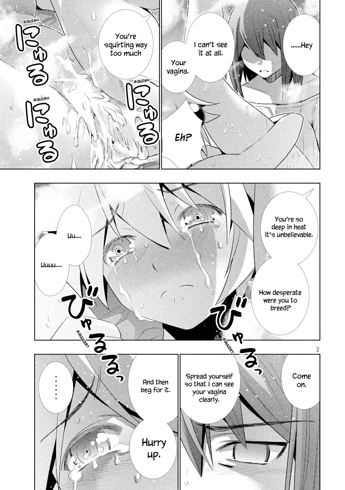 Parallel Paradise Chapter 6 page