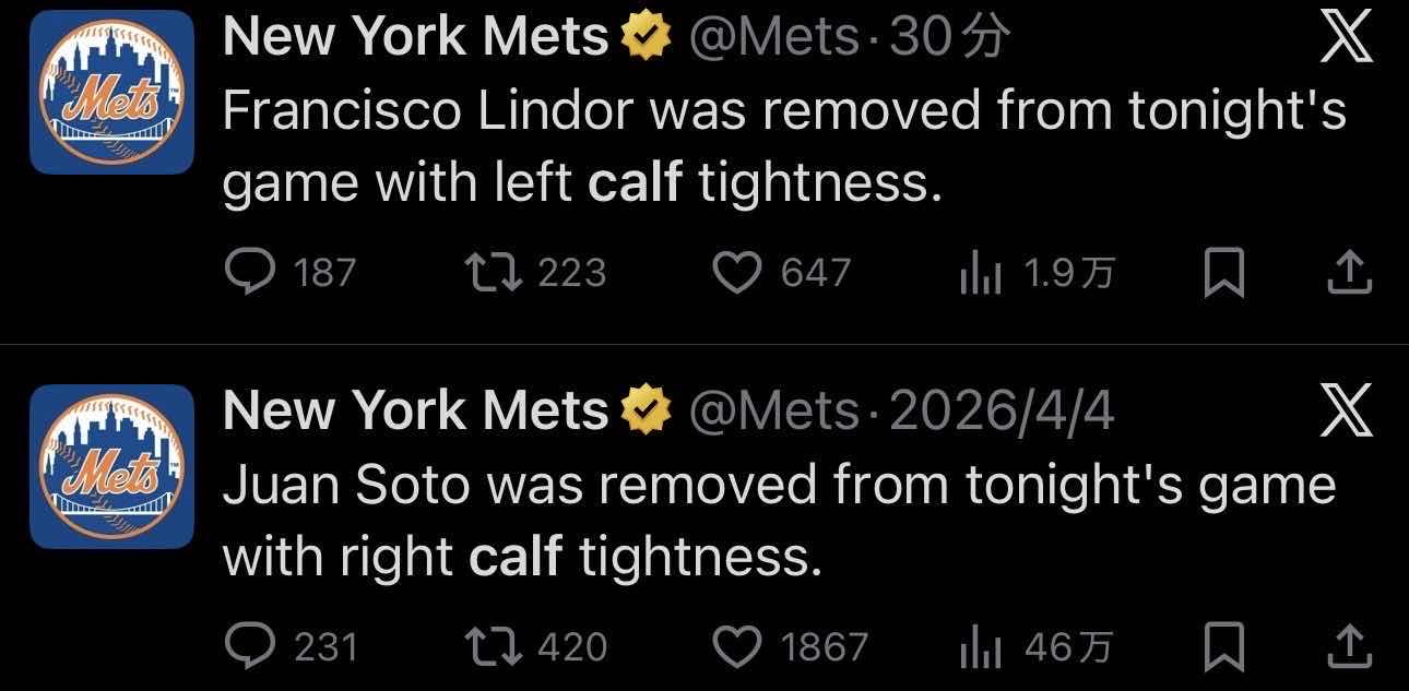 [LIVE] MLB 雙城 vs 大都會 Prielipp 生涯初登板 - 棒球 - PTT.BEST 批踢踢爆文