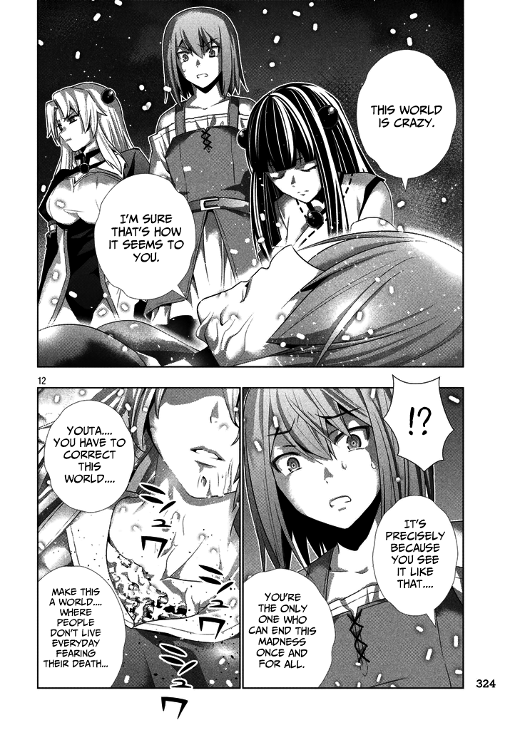 Parallel Paradise Chapter 22 page