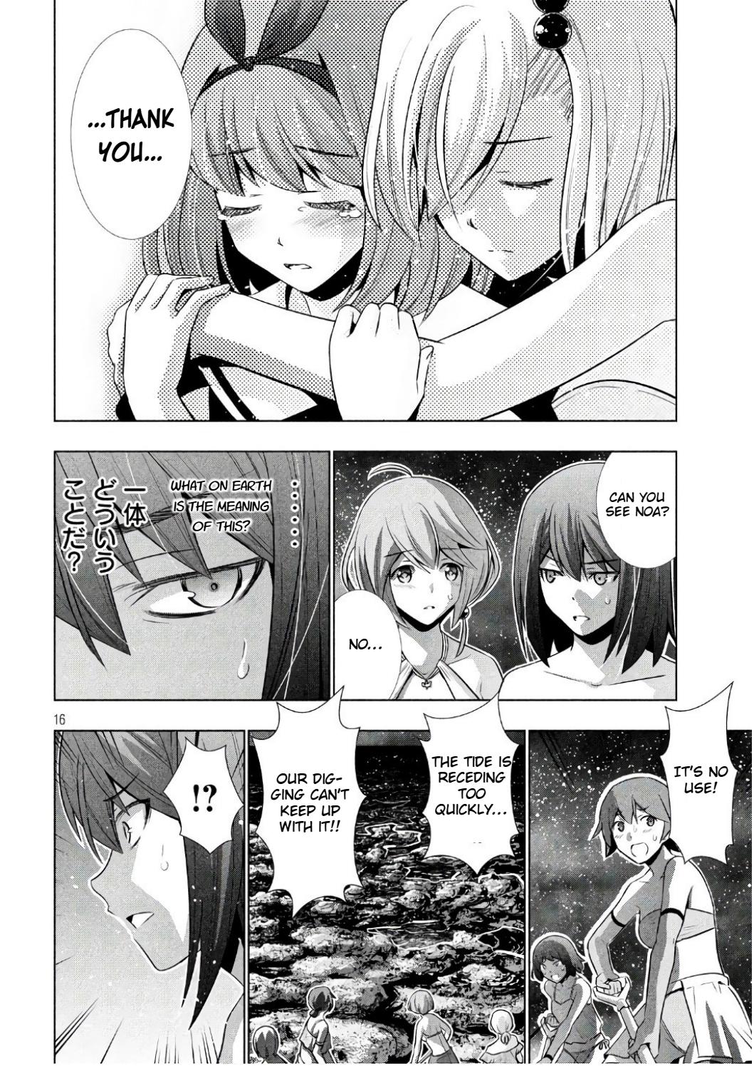 Parallel Paradise Chapter 45 page