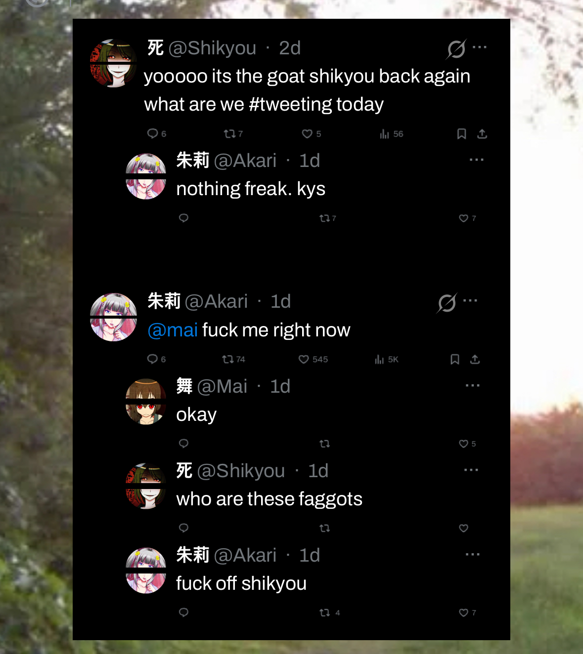 /KuuronHanten Deco