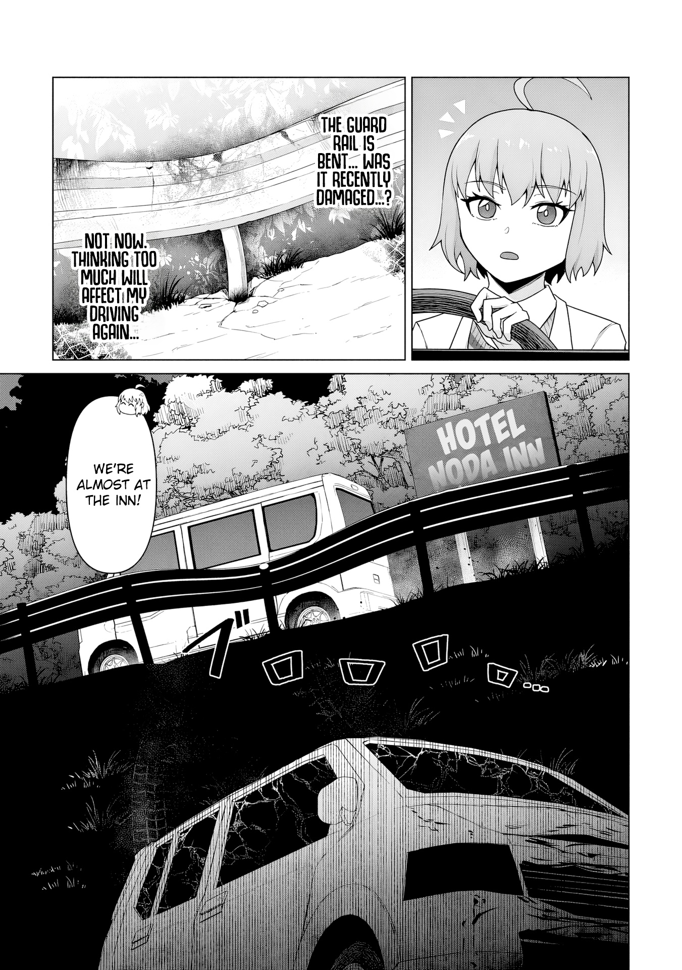 Ore no Vaccine dake ga Zombie shita Sekai wo Sukueru Chapter 22 page