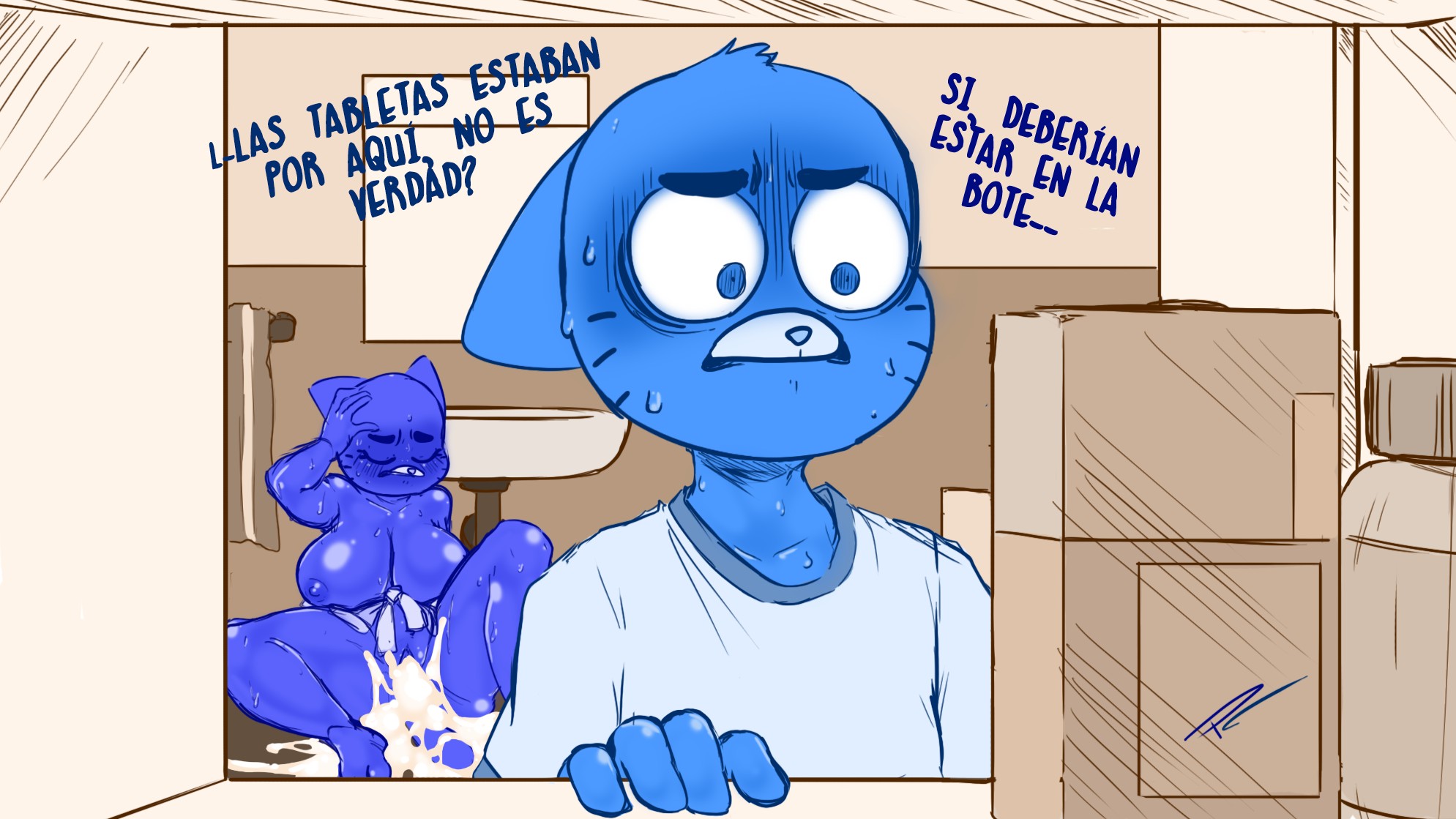 Gumball Erojins (20)