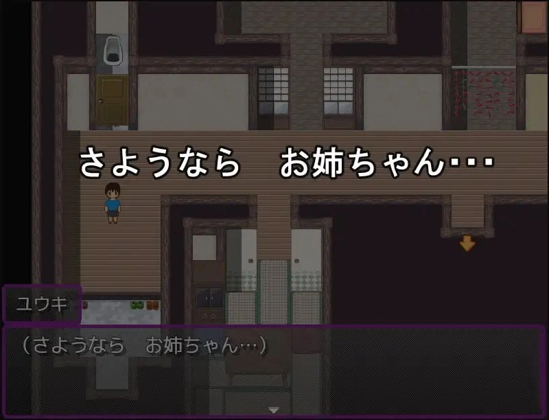 第 6 项