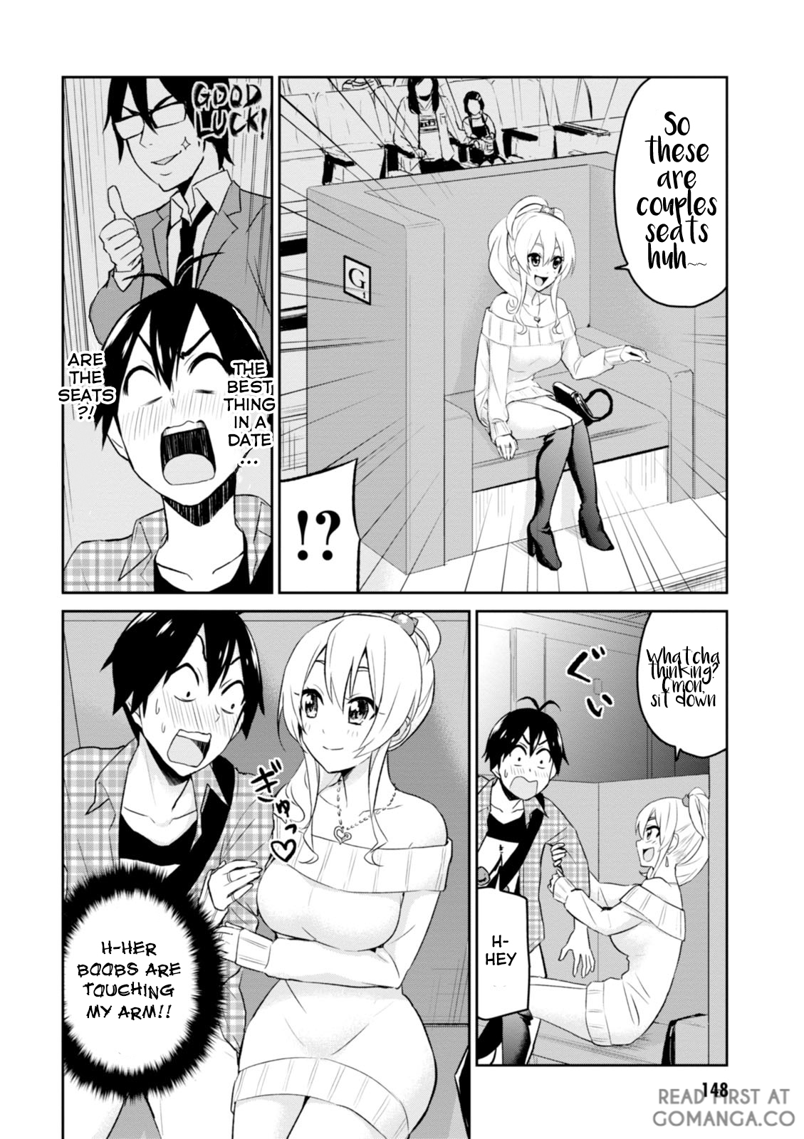 Hajimete no Gal Chapter 9.0 page