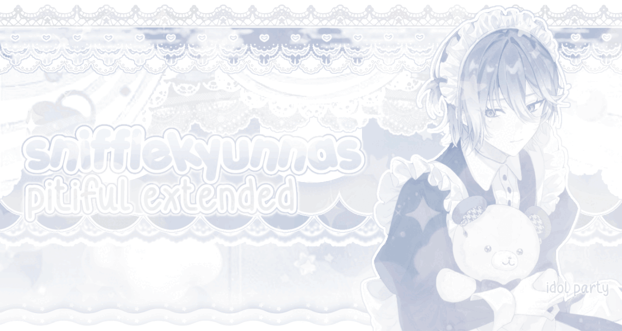 made by the idol party, dns made by the idol party, dns