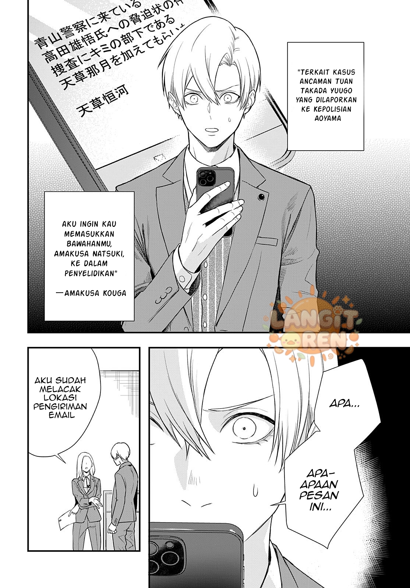 Gambar 13