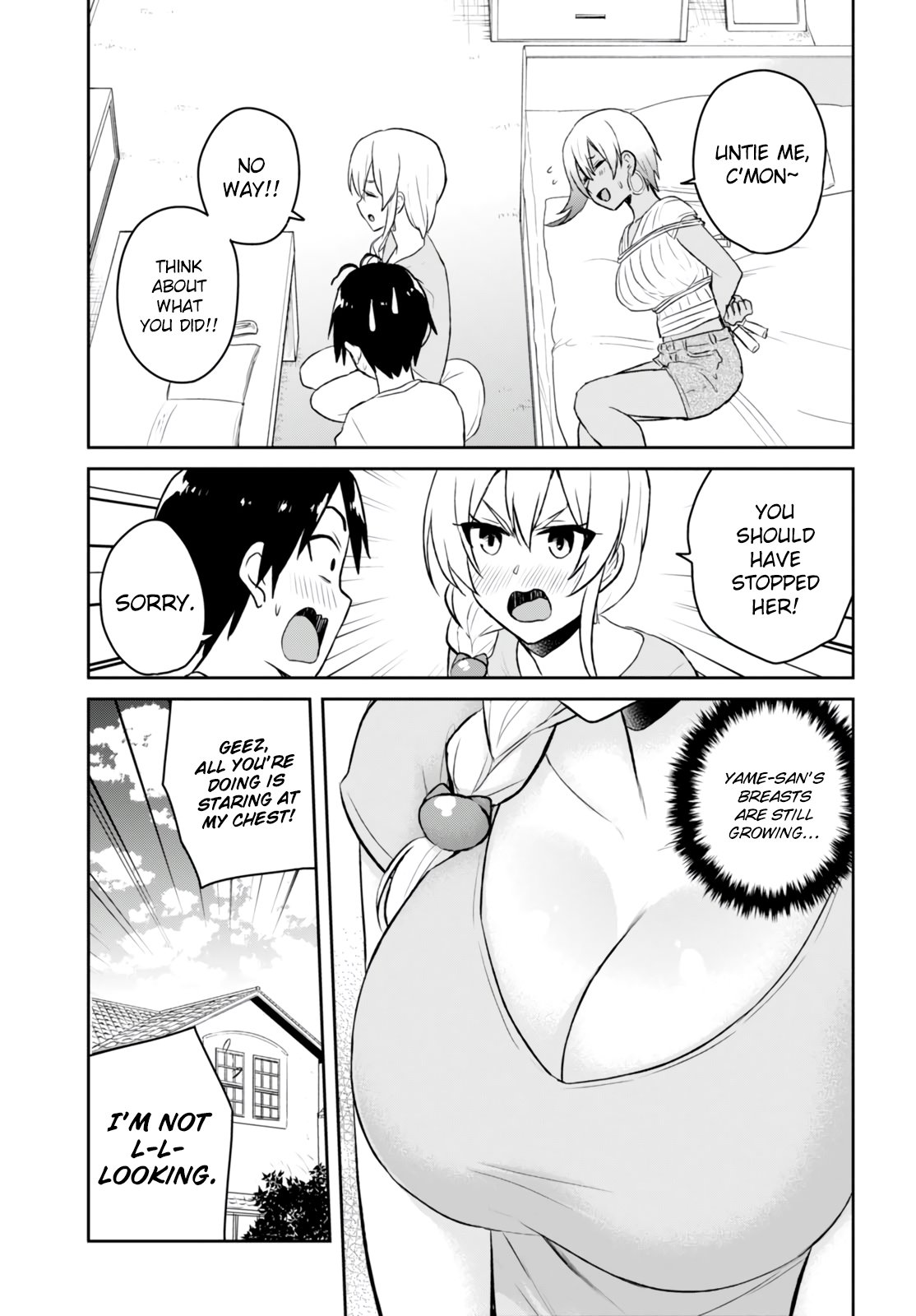 Hajimete no Gal Chapter 51 page