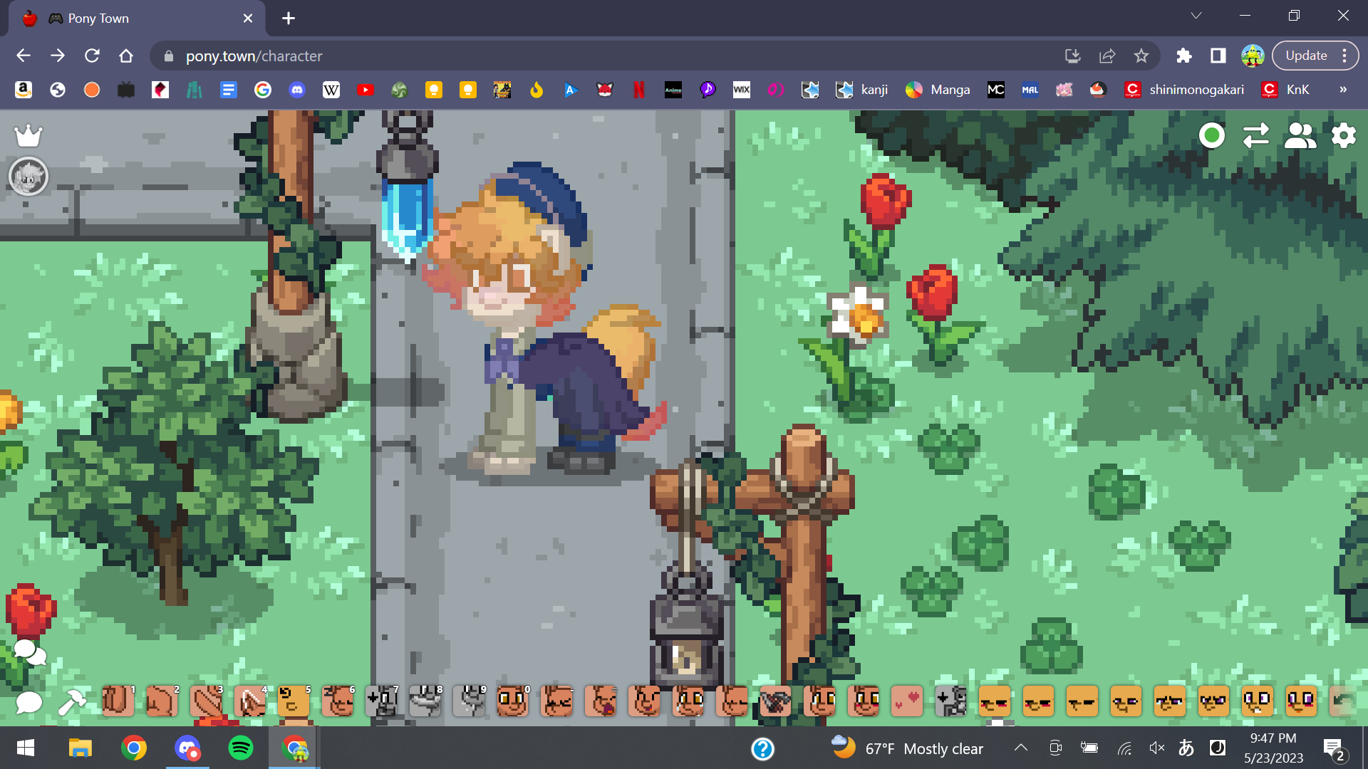 Old Tsukasa| proseka