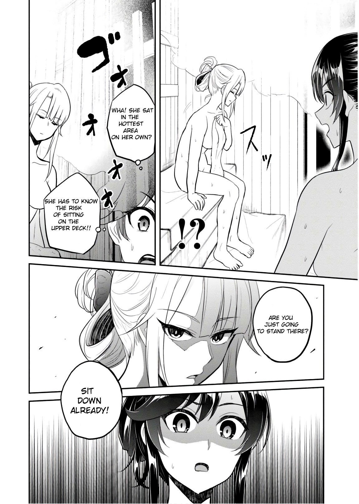 Hajimete no Gal Chapter 77 page
