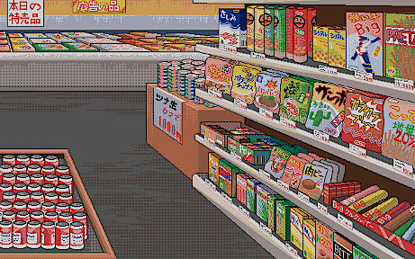 grocery_store