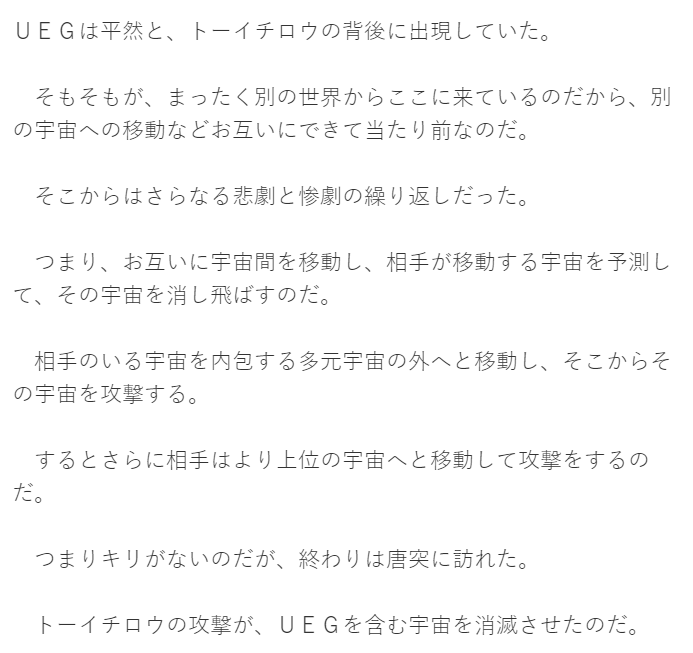 ez7jvs.webp
