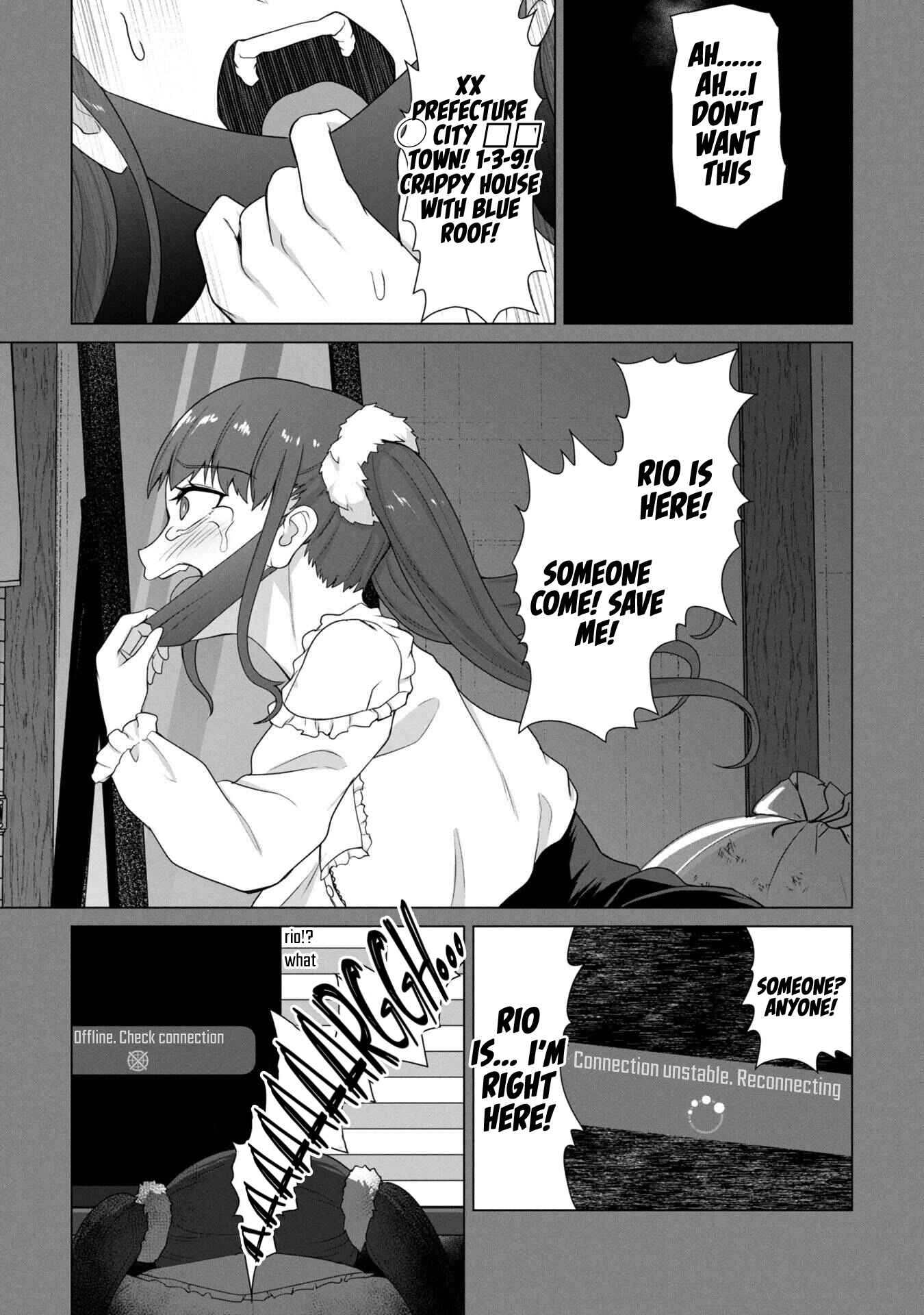 Ore no Vaccine dake ga Zombie shita Sekai wo Sukueru Chapter 26 page