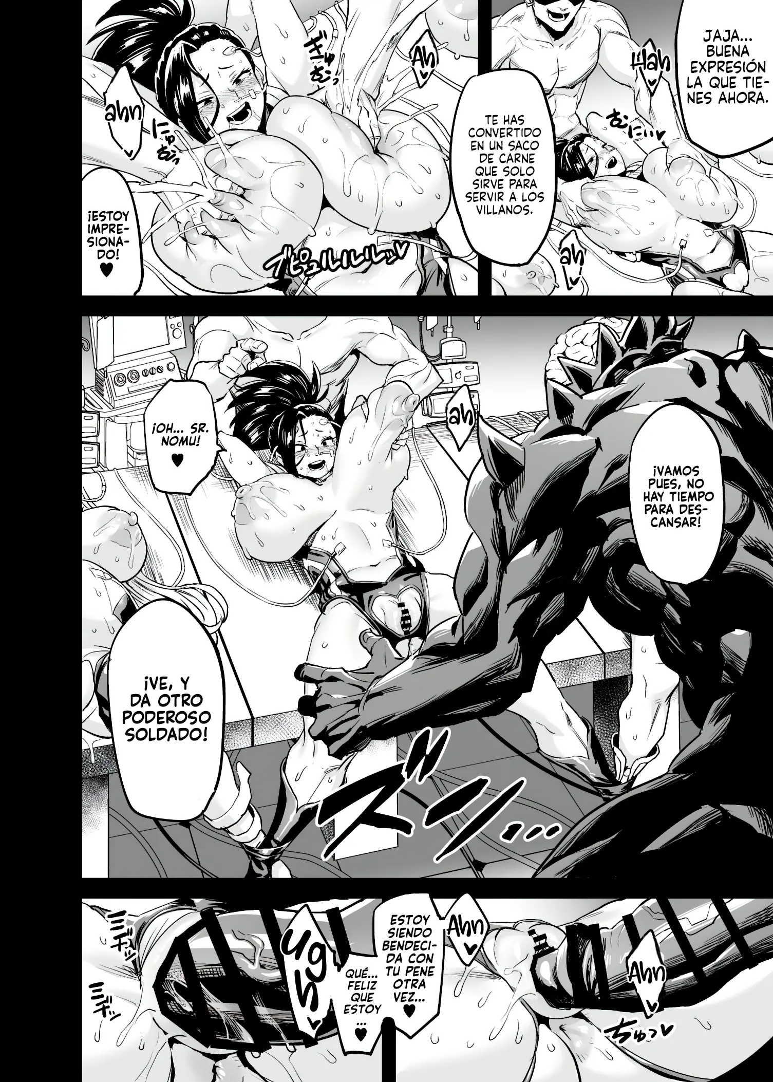 Watashi wa Villain Creati 26
