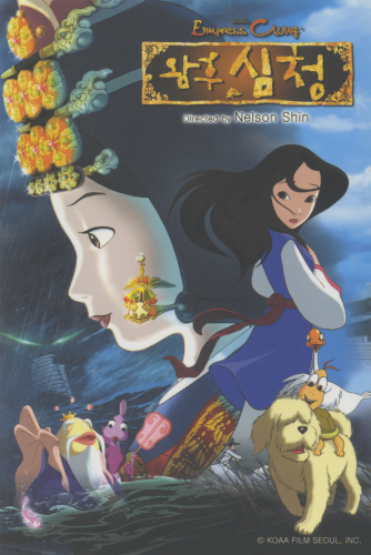 Card Cover