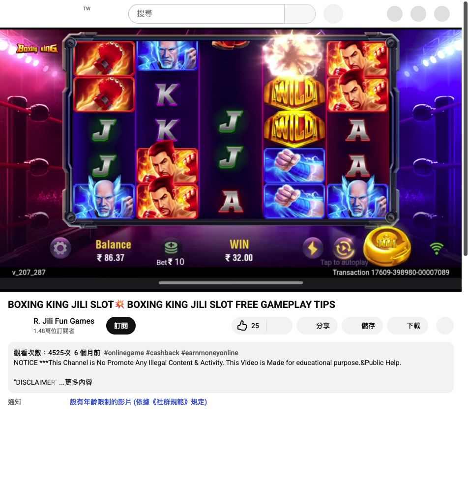 Boxing King JILI Slot intro gameplay