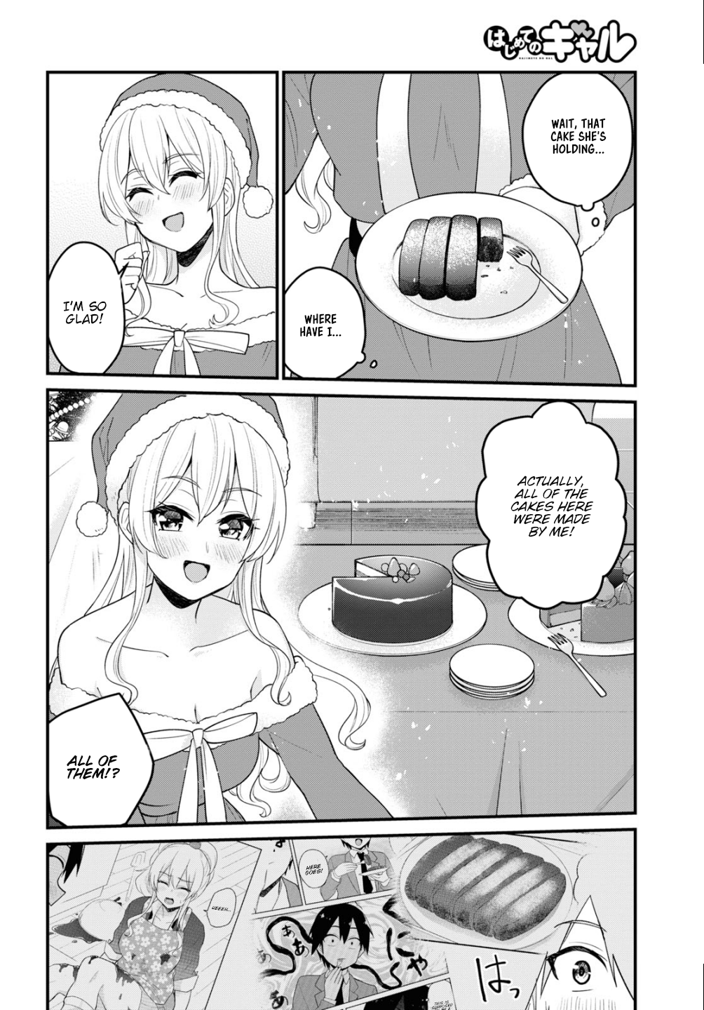 Hajimete no Gal Chapter 94 page