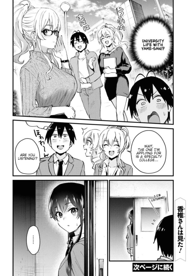 Hajimete no Gal Chapter 121 page