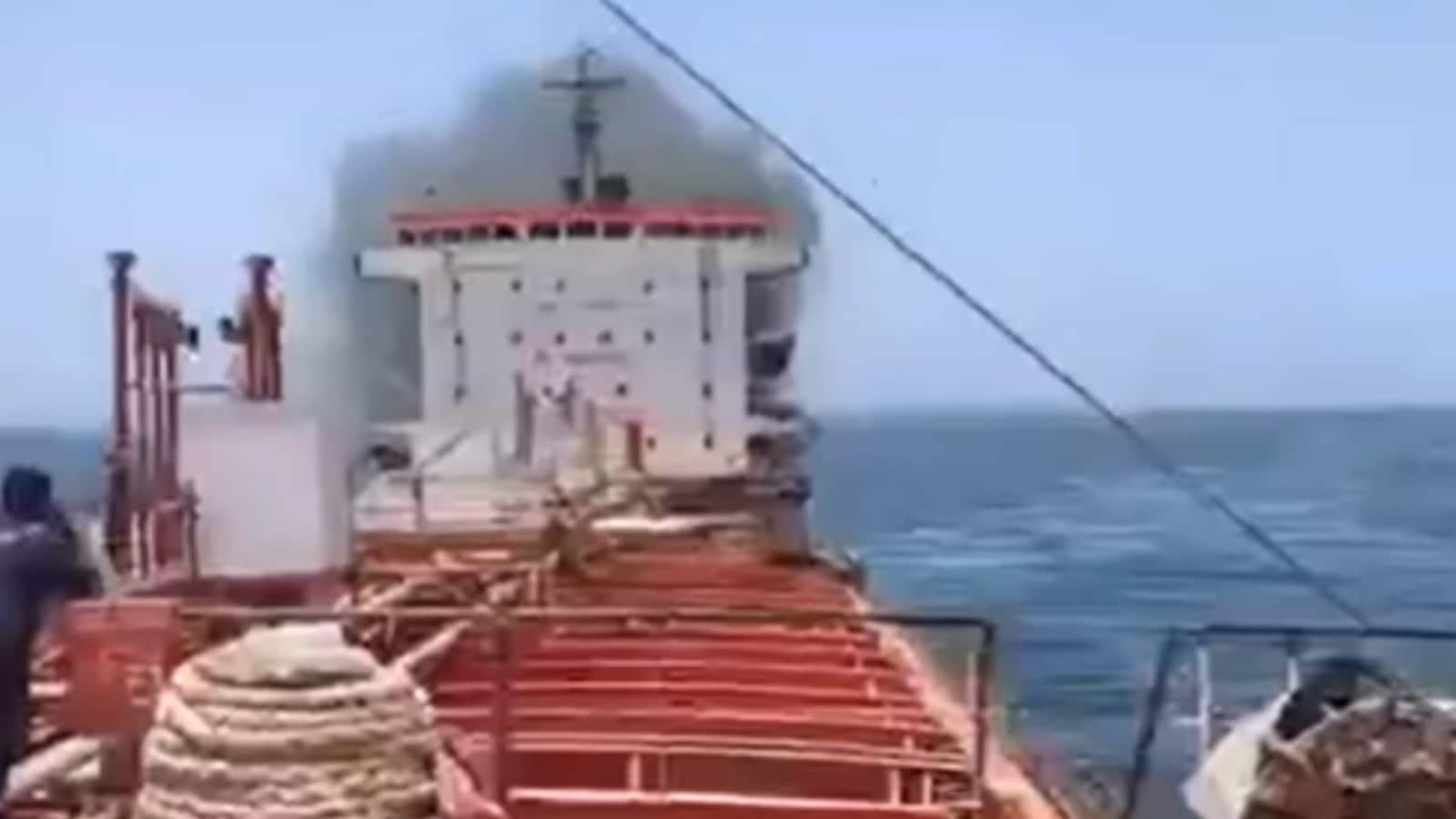 Oil Tanker Fire Off Oman Coast