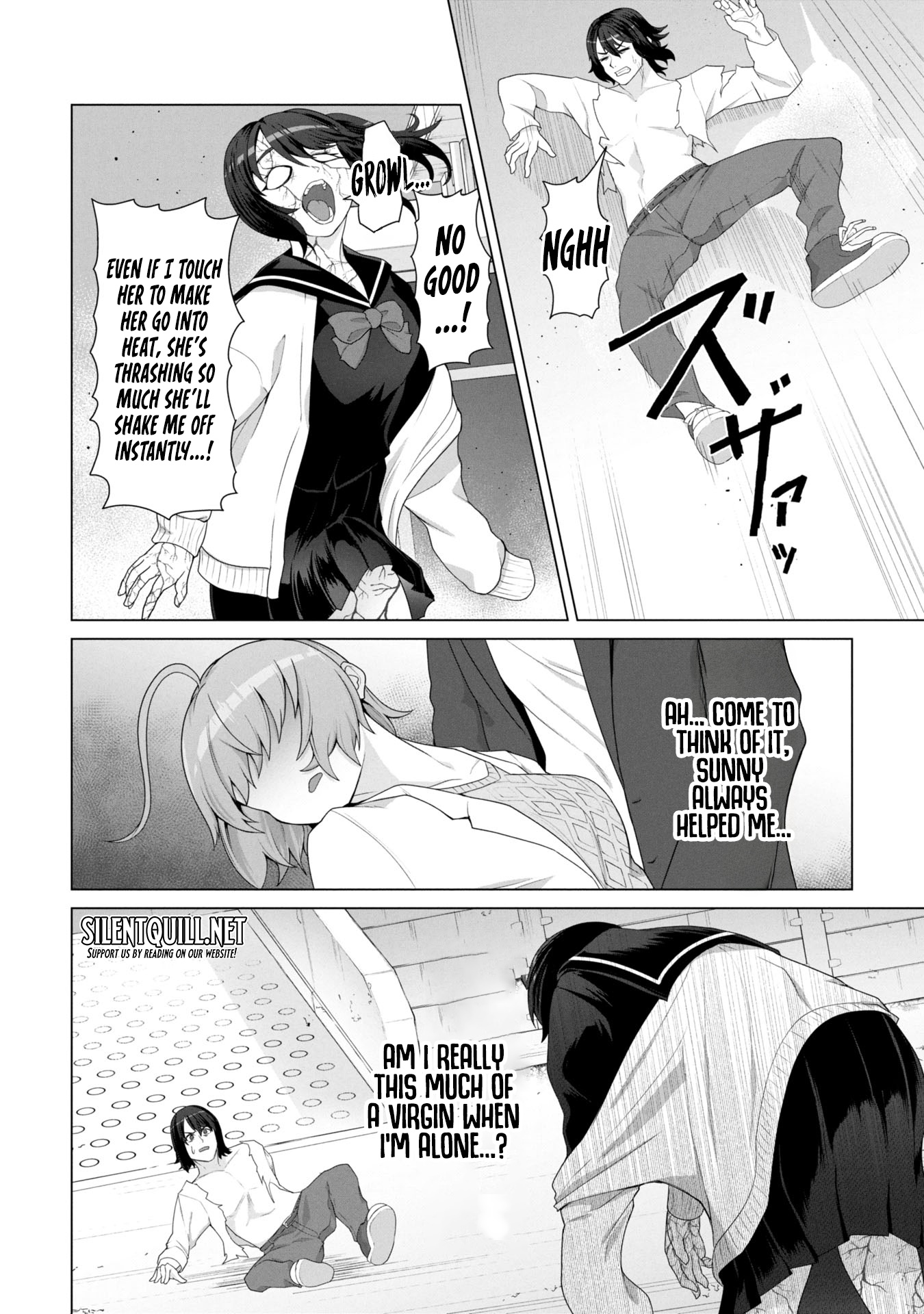 Ore no Vaccine dake ga Zombie shita Sekai wo Sukueru Chapter 16 page