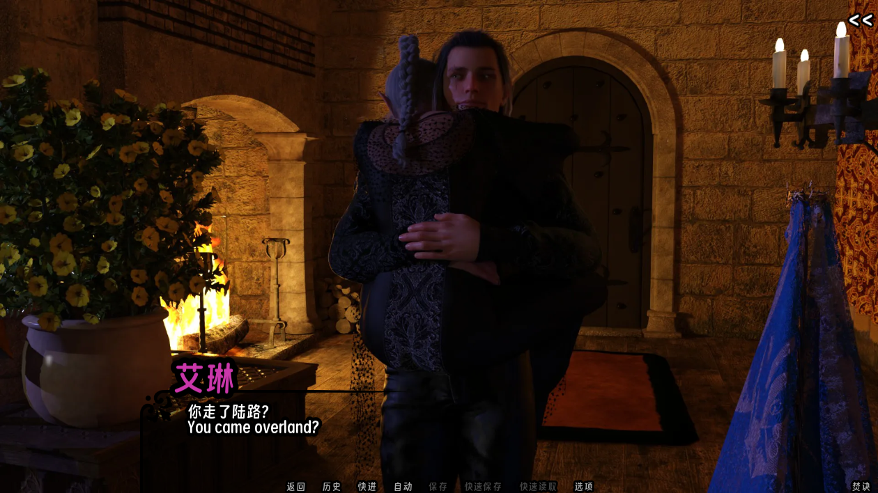 screenshot0032.png