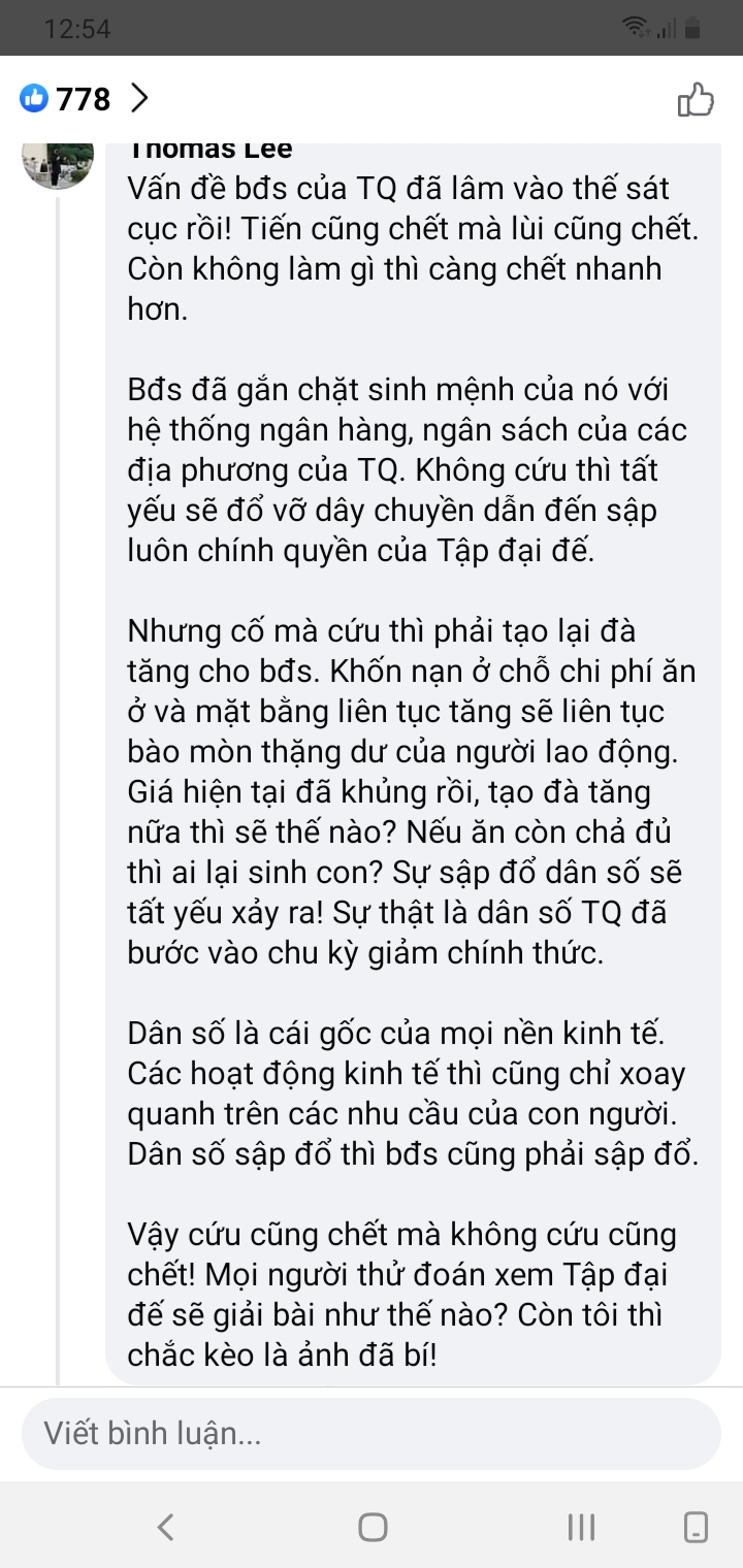 f71dei.jpg