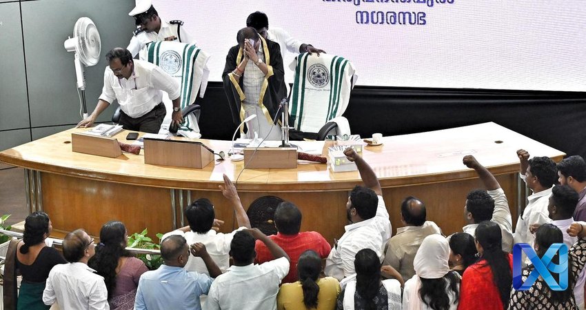 Kerala Government Withdraws Controversial Letter