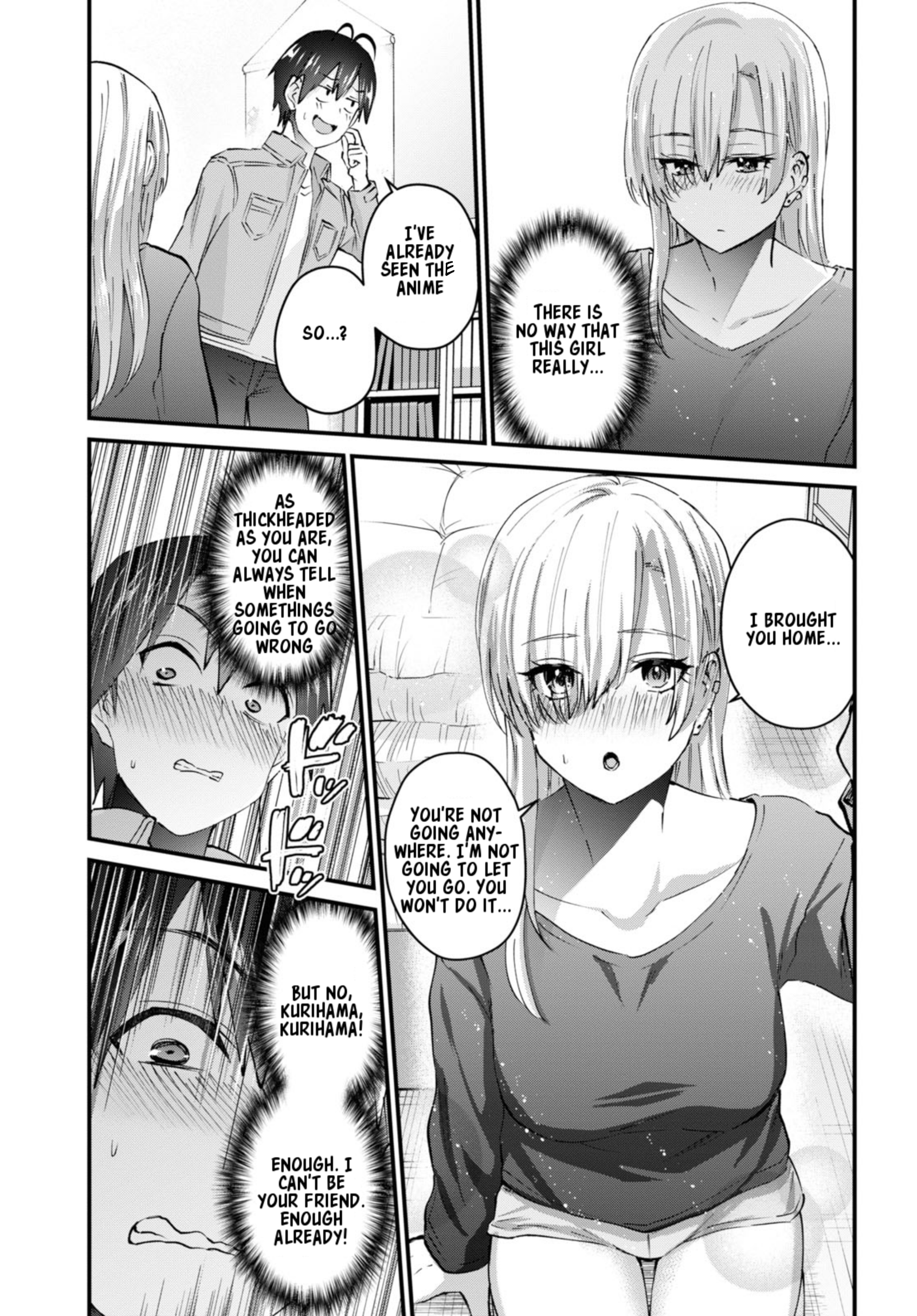 Hajimete no Gal Chapter 135 page