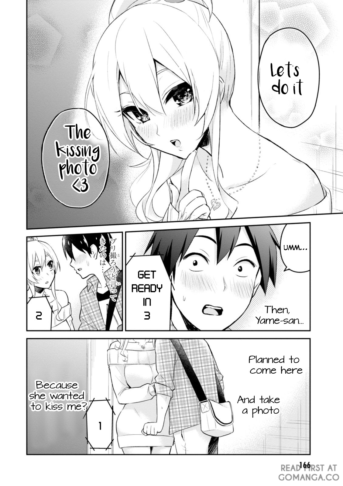 Hajimete no Gal Chapter 10.0 page