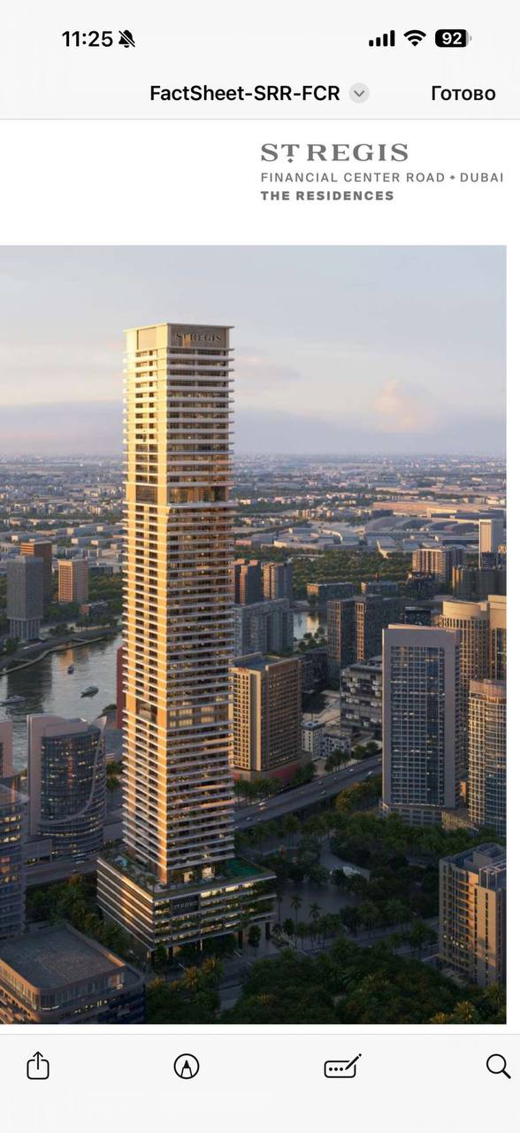 St. Regis Residences
