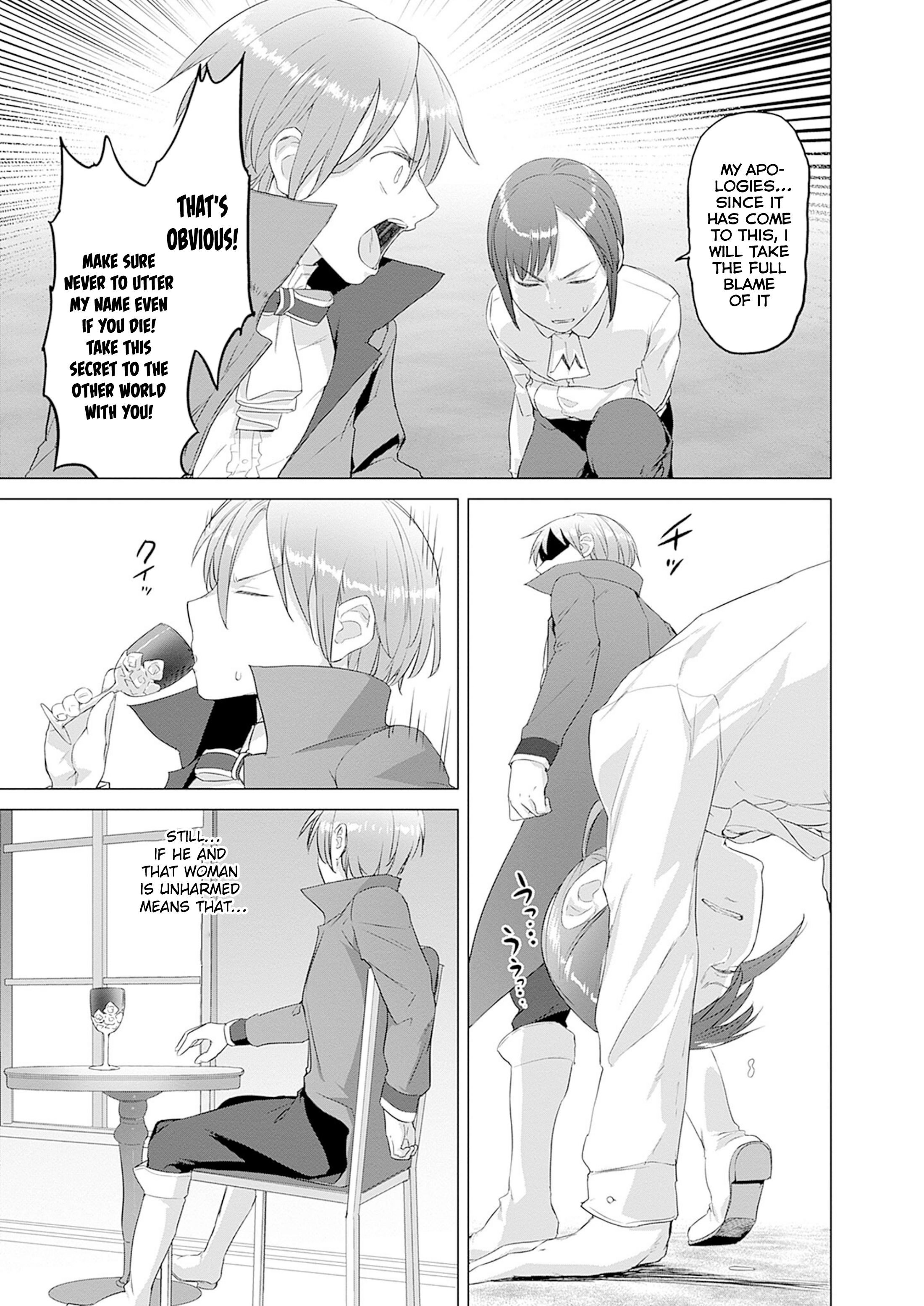 Valhalla Otintin-kan Chapter 32 page