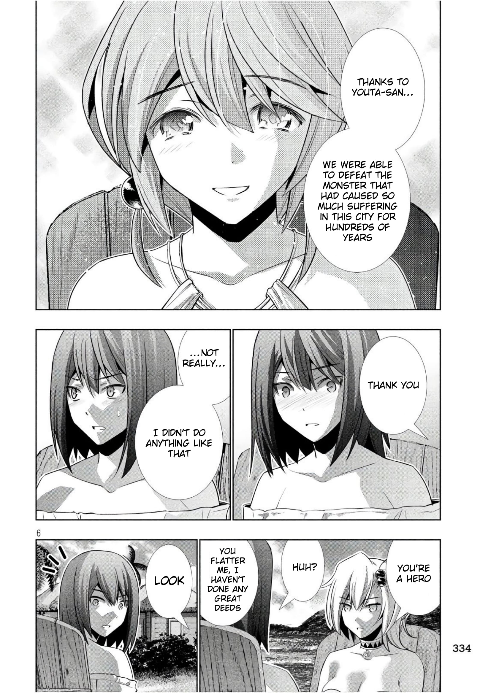 Parallel Paradise Chapter 53 page