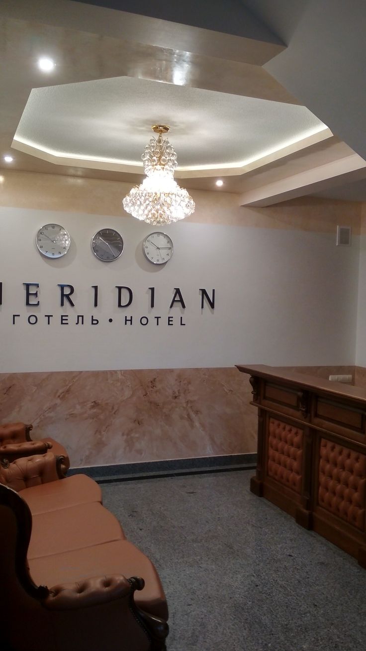 Boutique hotel lobby in Lagos