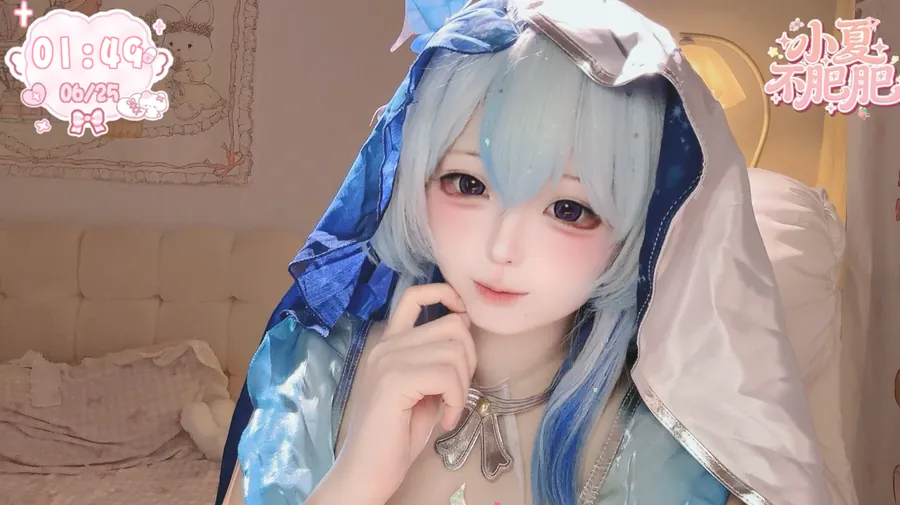 COS 1