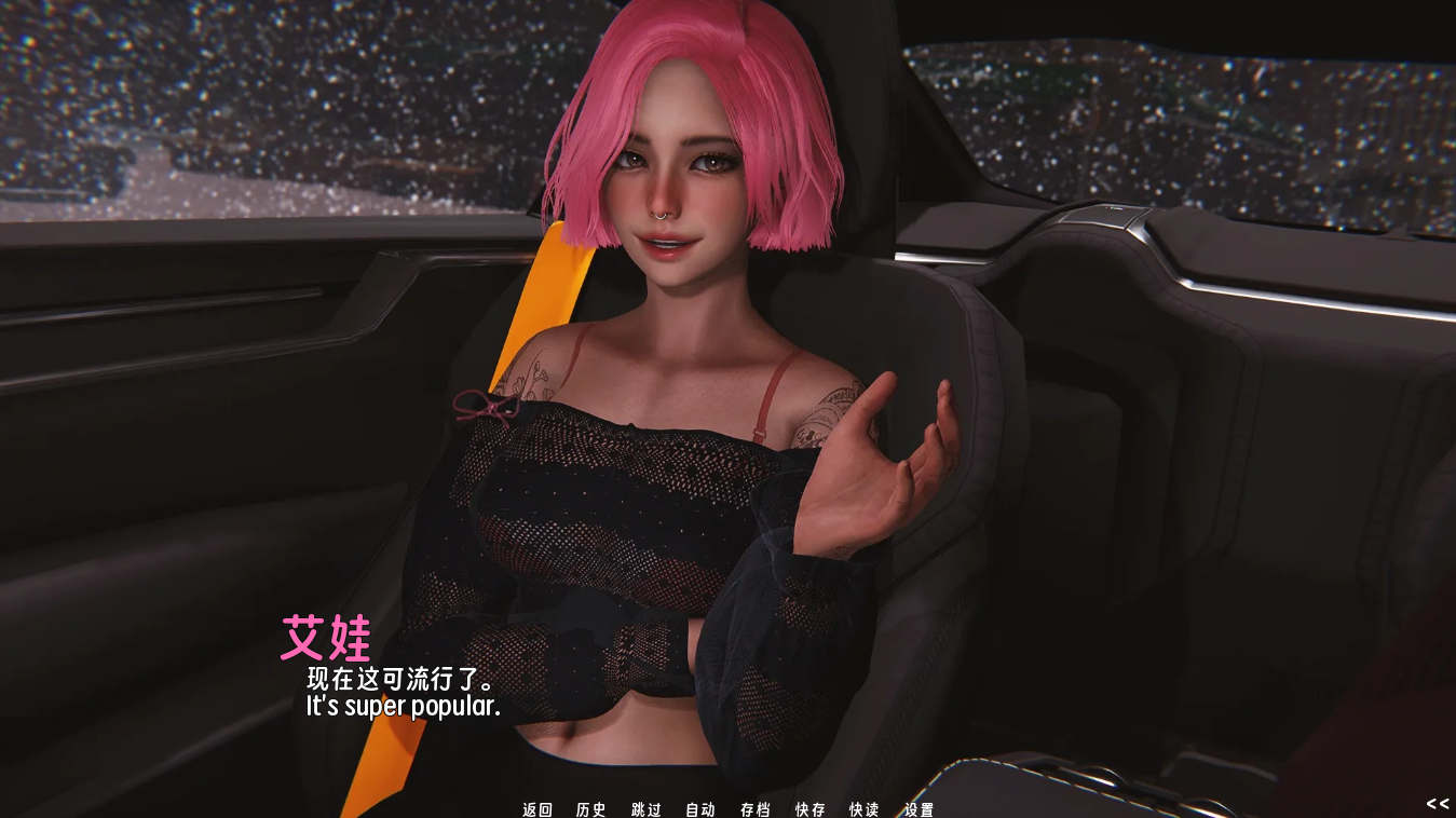 screenshot0035