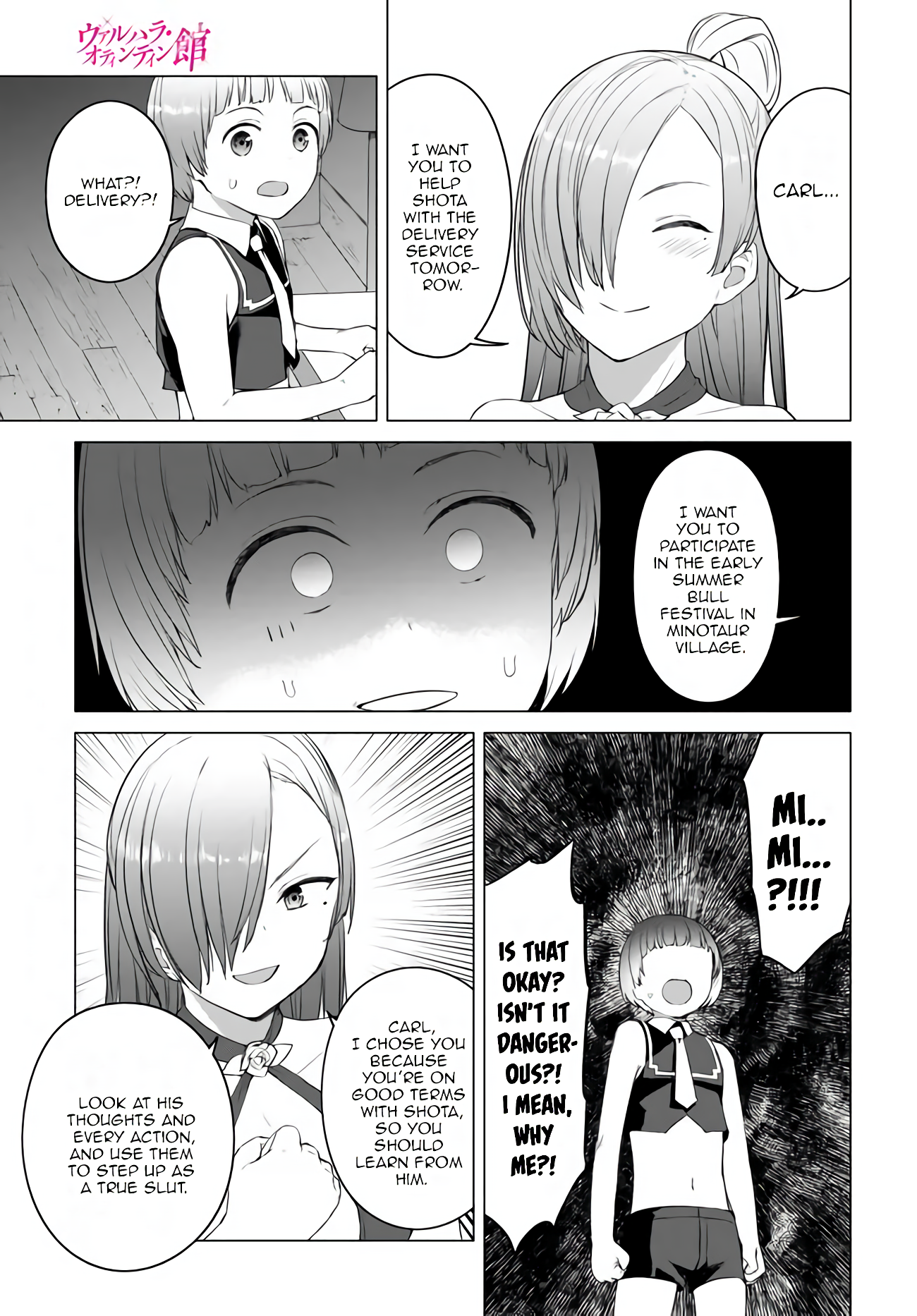 Valhalla Otintin-kan Chapter 17 page