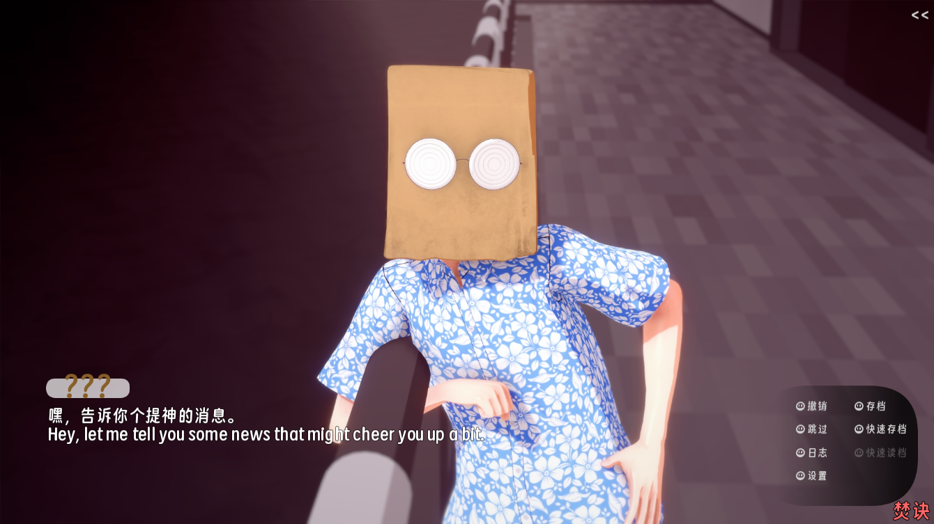 screenshot0008.png