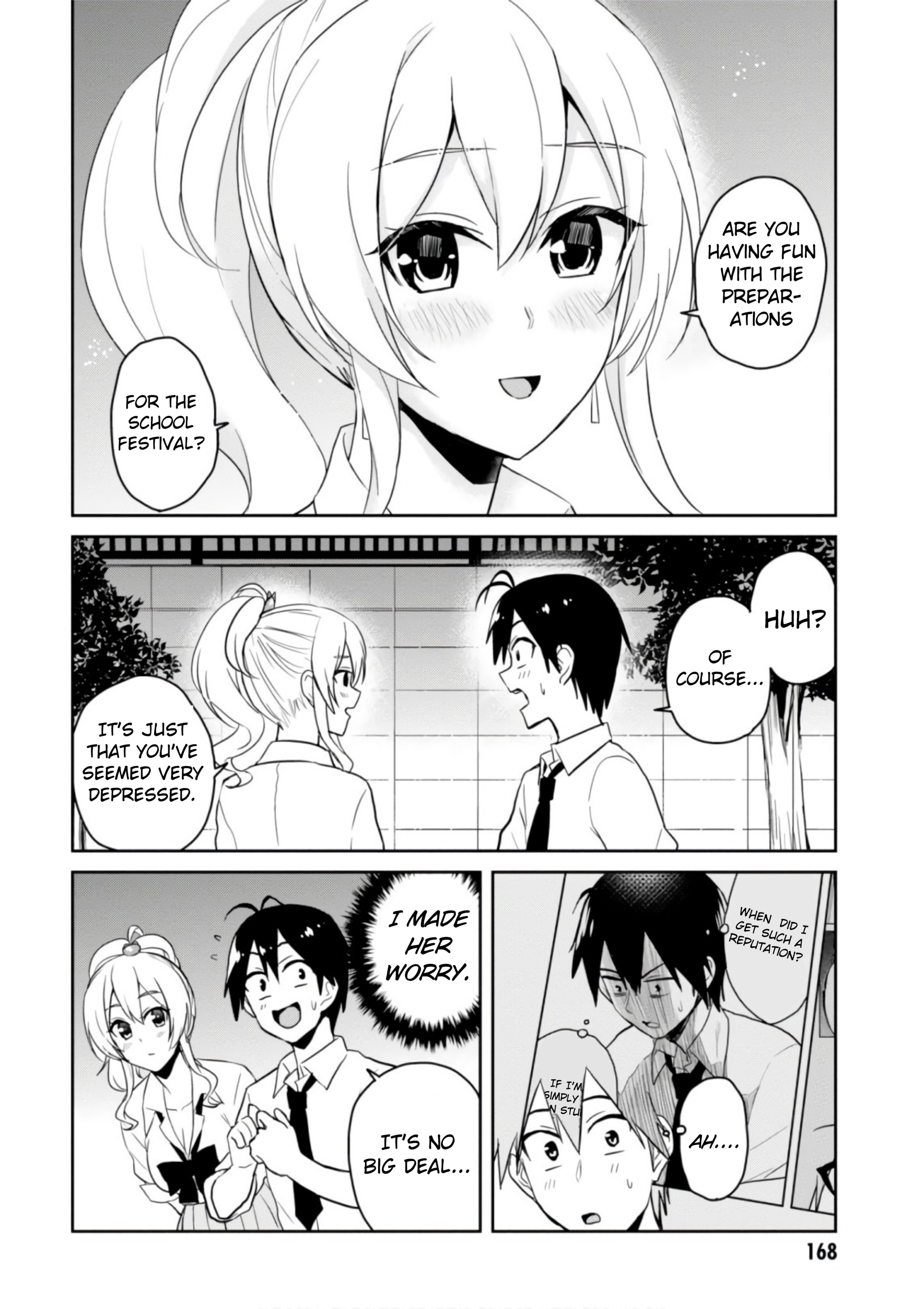 Hajimete no Gal Chapter 67 page