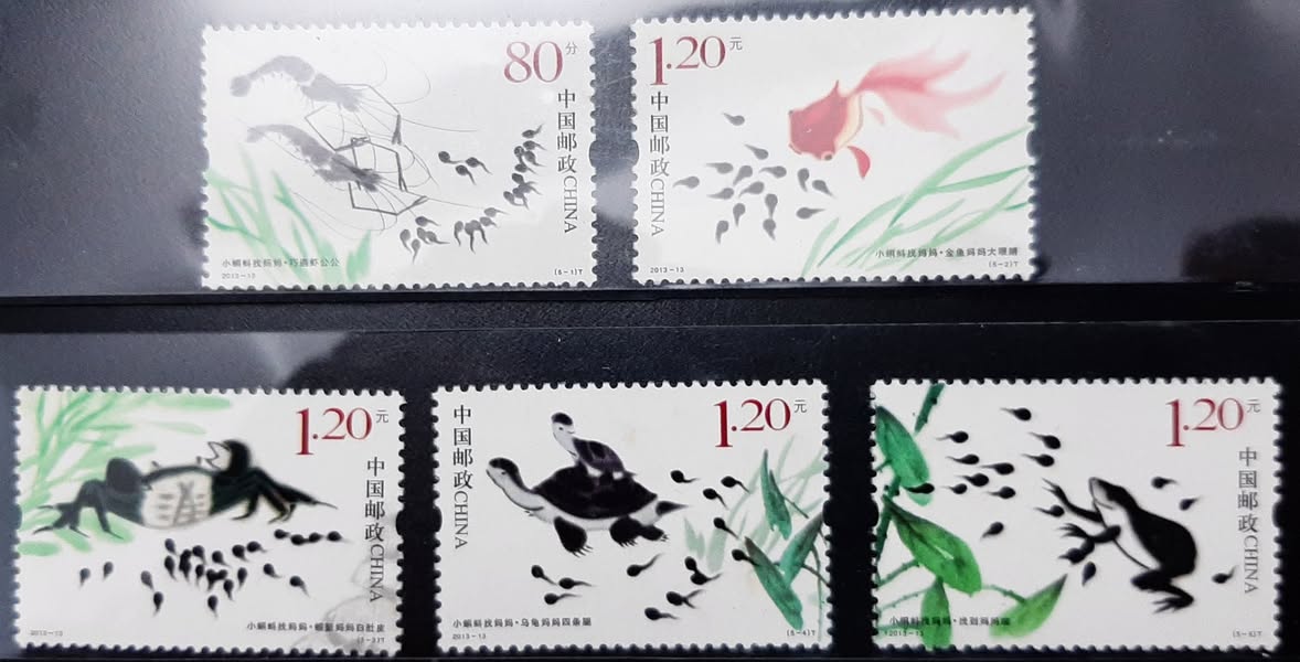Tem Trung Quốc 2013 – Bộ tem sưu tầm 50ca