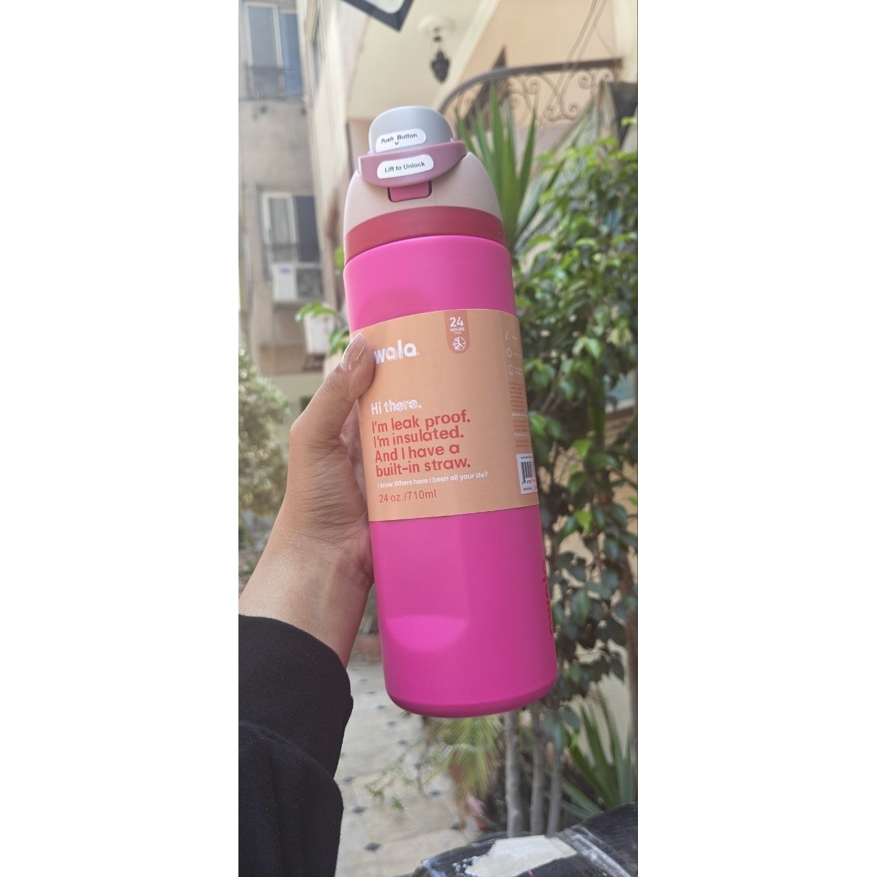 زجاجة مياه حرارية Owala FreeSip