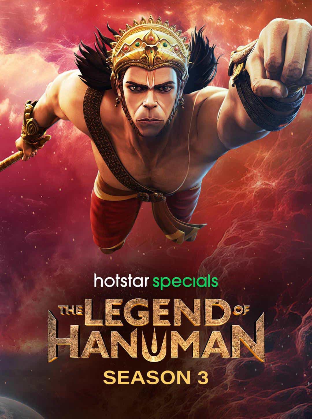 the legend of hanuman season 3 2024