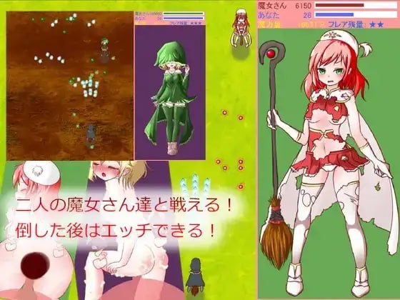魔女っ娘STG 小魔女STG