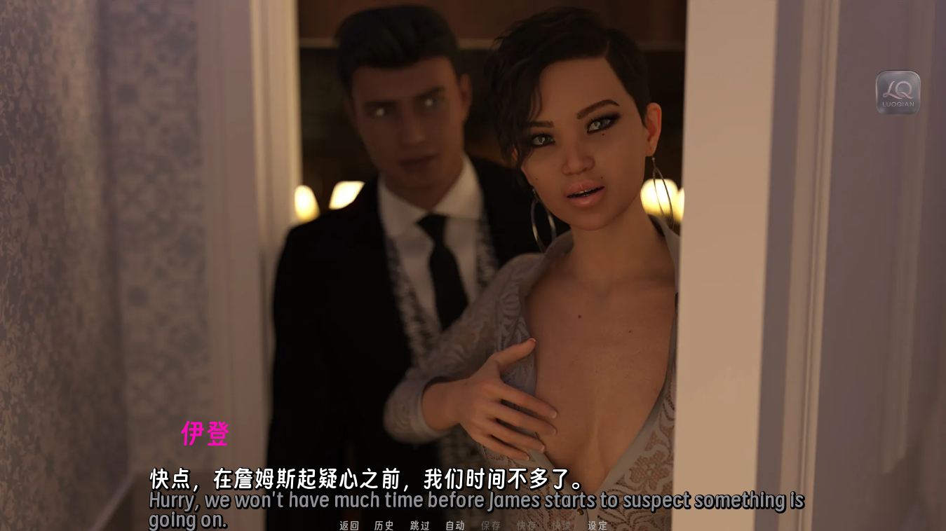 screenshot0008.png