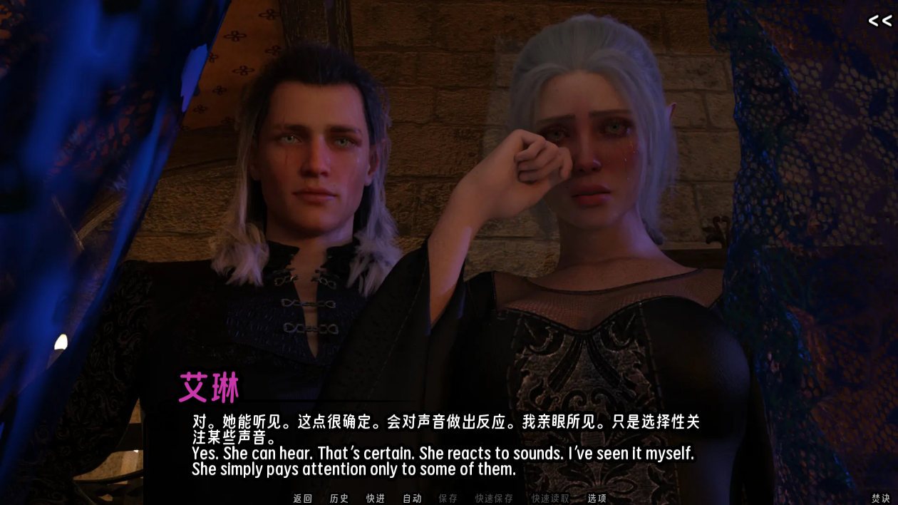screenshot0103.png