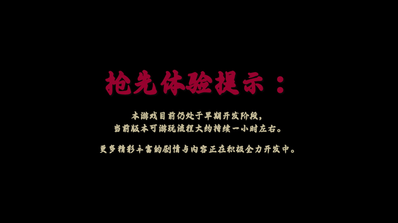 screenshot0001.png