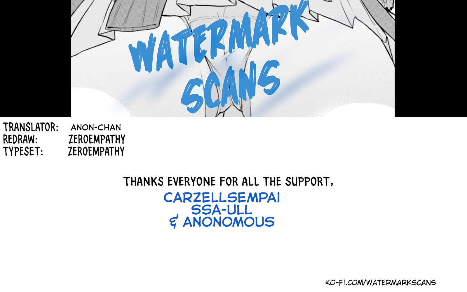 Hajimete no Gal Chapter 84 page