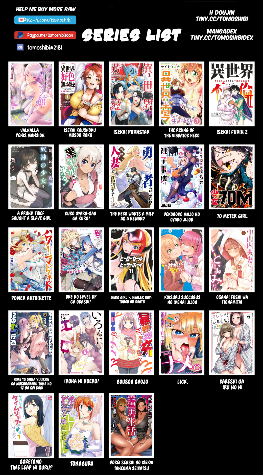 Valhalla Otintin-kan Chapter 32 page