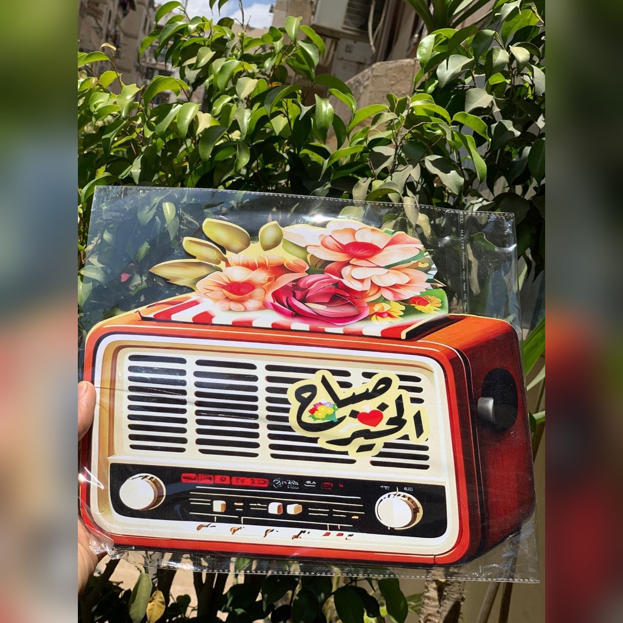 طقم تابلوهات خشب مجسمة ديكور للمطبخ