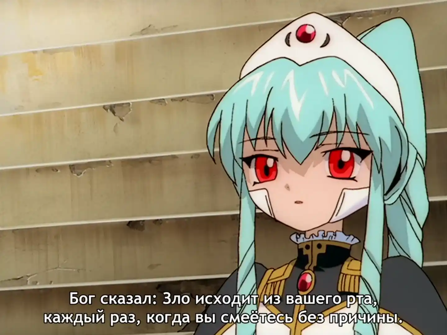 Photo 32